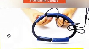 Светодиодный светильник на шею: обзор, тест и лайфхаки