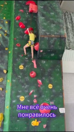 Соревки в скалодроме Rock and wall, приходите у.л Черкасская 25 завод екб очень круто