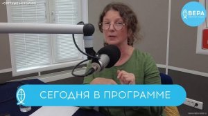 «Путь к Богу через искусство» / Светлые истории