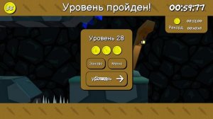 Новая часть прохождения !!! BunnyFUNNY