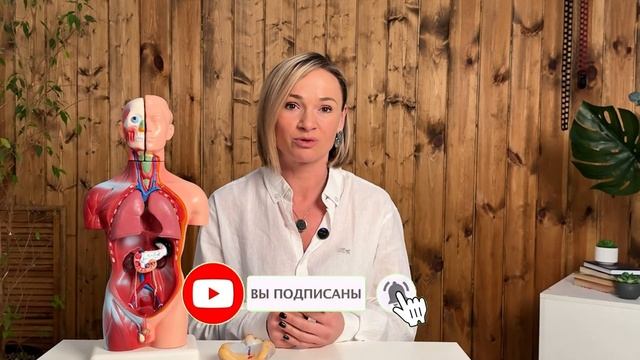 5 БЫСТРЫХ домашних способов, как избавиться ОТ ЗАПОРА ?