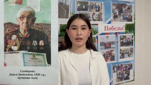 Летопись сердец