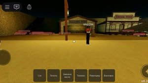 играю в Мёртвые рельсы продал капитана перискота