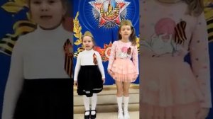 22.04.2021.Дуэт девочек  ст гр исполняют песню "Нам нужен ми