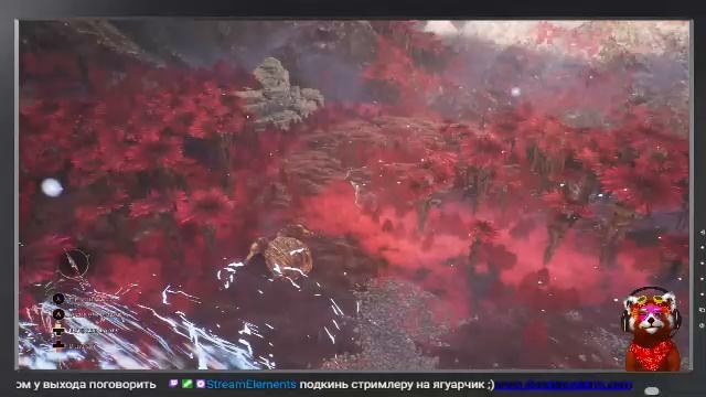 Чистим карту / Expedition 33