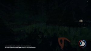 КАК НАЙТИ КАРТУ И КОМПАС В THE FOREST /  THE FOREST ГДЕ
