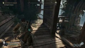 Корабль в Хэрроуз Banishers Ghosts  где найти плющей