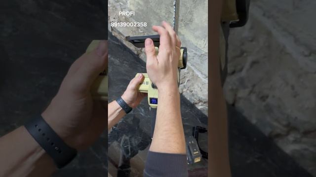 Feng Bao Цепная пила #инструмент #отдых #music смотреть онлайн