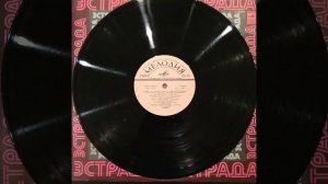 ПЕСНИ НА СТИХИ РОБЕРТА РОЖДЕСТВЕНСКОГО. ДОБРО ПОЖАЛОВ