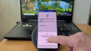 КАК Узнать Где Находится Человек по НОМЕРУ ТЕЛЕФОНА