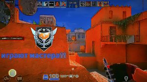 СМЕШНЫЕ МОМЕНТЫ С КАТКИ🤣🤣🤣 | КАК ИГРАЮТ МАСТЕРА!? | В STANDOFF 2?