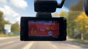 iBOX Alta Wi-Fi 2024 / Обновленный гибрид с хорошим функционало