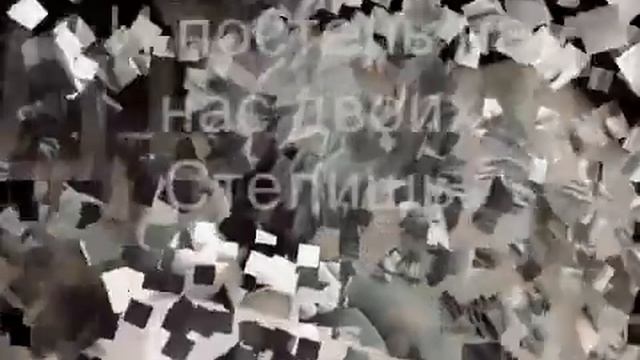 Я по тебе скучаю веришь