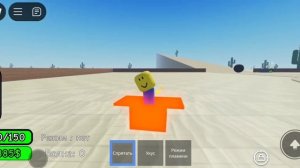 Как получить супер бокс в оборона от нубов