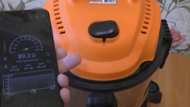 Строительный пылесос Спец ПС-1400 СПЕЦ-3405 шумомер смотреть онлайн