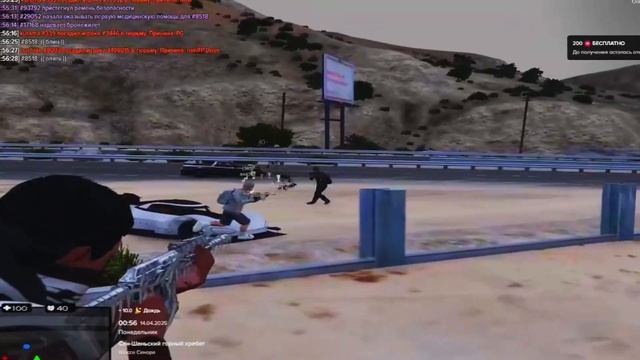 Полка - Знаю (Hoodtrap Remix) смотреть онлайн