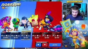 😨 МНЕ ПОДАРИЛИ ПРОКЛЯТЫЙ АККАУНТ С 35 РАНГОМ НА КЭНДЗИ