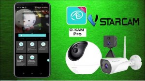 Wi-Fi камеры VStarcam подключение и настройка