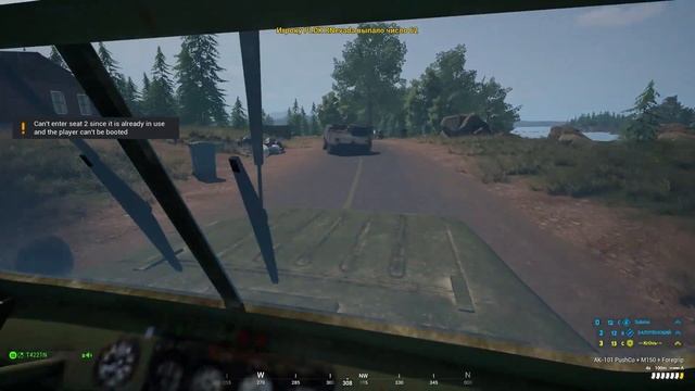 Squad | Сапог работает смотреть онлайн