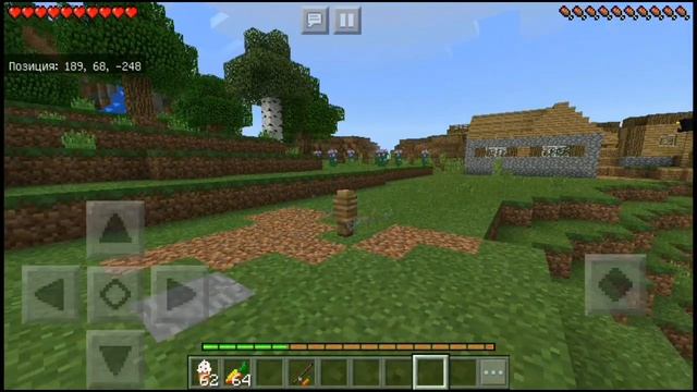 (Туториал) Как сидеть в Майнкрафте? Или как сделать сту смотреть онлайн