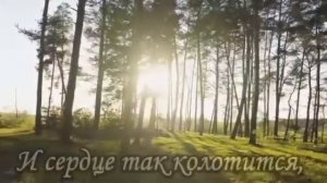 Песня, просто 🔥И молодость прошла давно.