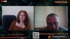 Вот это поворот. 💥💥💥