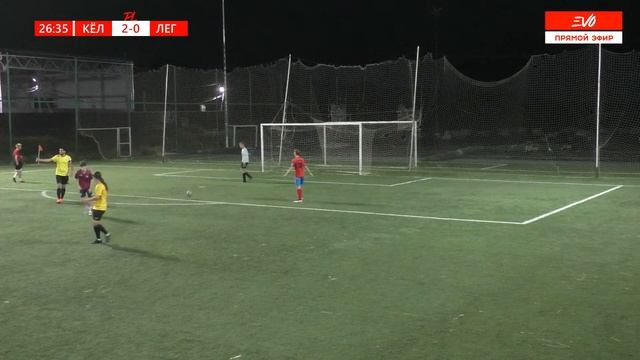 Кёльн SShop - Леджендс Классик | 16 тур Премьер-Лиги | Пряма смотреть онлайн