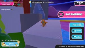 Fall Guys: Секретная Валюта "Слёзы"!64