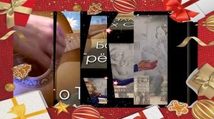 Баллада о трех сыновьях.