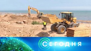 «Сегодня»: 19 мая 2025 года. 13:00 | Выпуск новостей | Новости НТВ