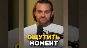 Сергей Косенко Как Зеркало Русской Эволюции / ОСОЗН?