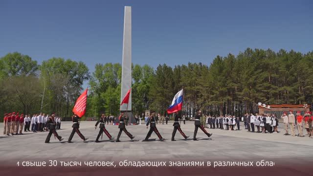 Новости Прокопьевска 16 05 2025