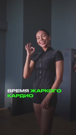Домашняя кардио тренировка для новичков без инвентаря
