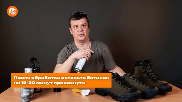 Можно ли сушить ботинки на батарее? смотреть онлайн