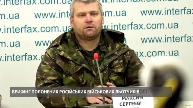 Обращение заместителя командира авиационного полка смотреть онлайн