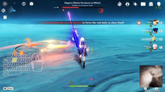 мэйкап, а, остался на подушке смотреть онлайн