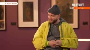 «Ночь в музее». Павел Камин, автор телеграмм-канала «ТАБОР»