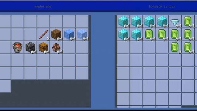 МЫ С ЖИТЕЛЕМ НЕ МОЖЕМ ПОДЕЛИТЬ ЭТОТ СУНДУК ПОПОЛАМ В М? смотреть онлайн