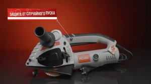 Электрический штроборез Ресанта ШТ 30 1600 в работе  Макс