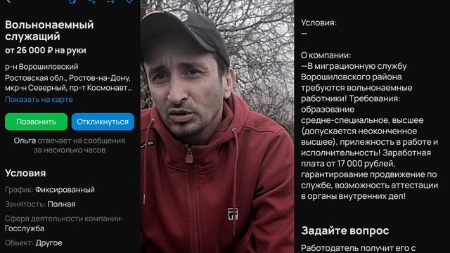 А цены в России растут! Сколько стоит обед? Шаурма, суш? смотреть онлайн