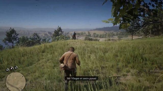 Red Dead Redemption 2 Глава 2 Нагорье подкова  Пастор Суонсон № 13 смотреть онлайн