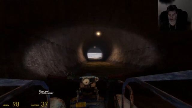 Кринж или Топ мод? Half Life 2 cimematic mod смотреть онлайн