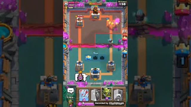 поднимаемся чтоб открыть клановый сундук смотреть онлайн