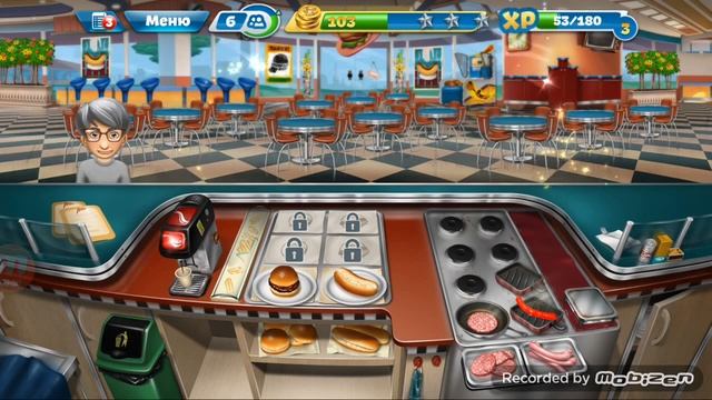 Cooking fever fast food court level 6, Кухонная лихорадка закусочная 6 уровень. смотреть онлайн