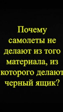 Мозгоправ самоубился. Книга первая. Вопрос 40