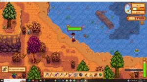 Скрип качелей вечером (Stardew Valley). Tanko Top