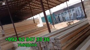 ТАХТА БОЗОР МИБИЛ НАРХЛАРИ СУГД ВИЛОЯТИ СПИТАМЕН НОХИ