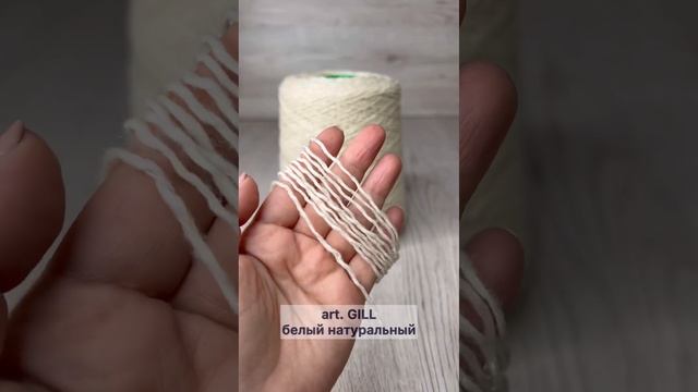 Оттенки кашемира от Biagioli Modesto