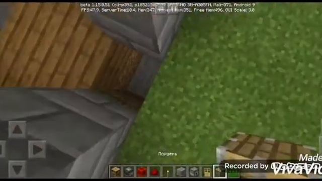 Как построить ловушку с книжными полками в майнкрафт смотреть онлайн