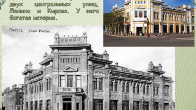 По Садовой - от Сенной до Дровяной смотреть онлайн